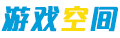 汶上县娱乐网